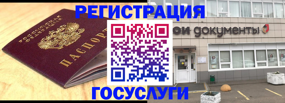 форма 3 в Магаданской области